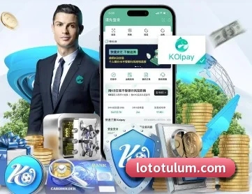 半岛网页版登录界面 APP 深度功能